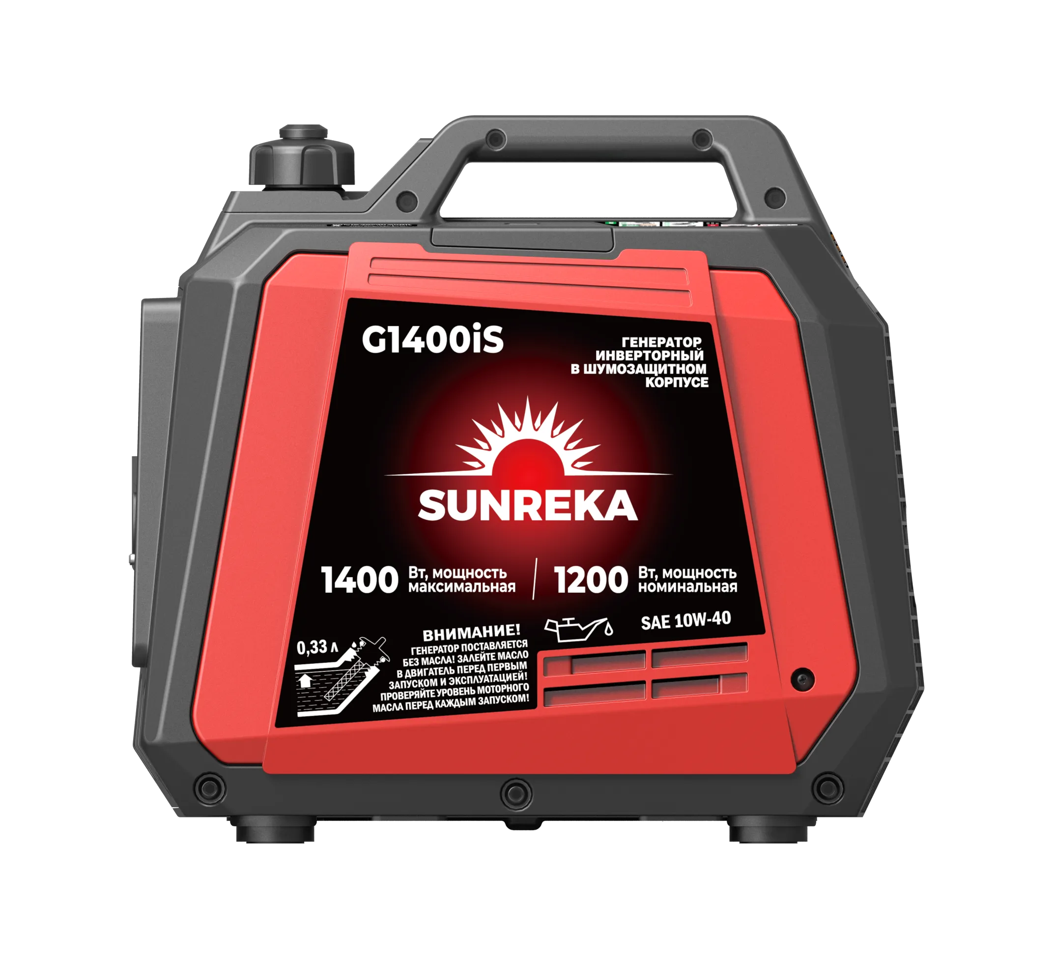 SUNREKA品牌 G1400iS.8491