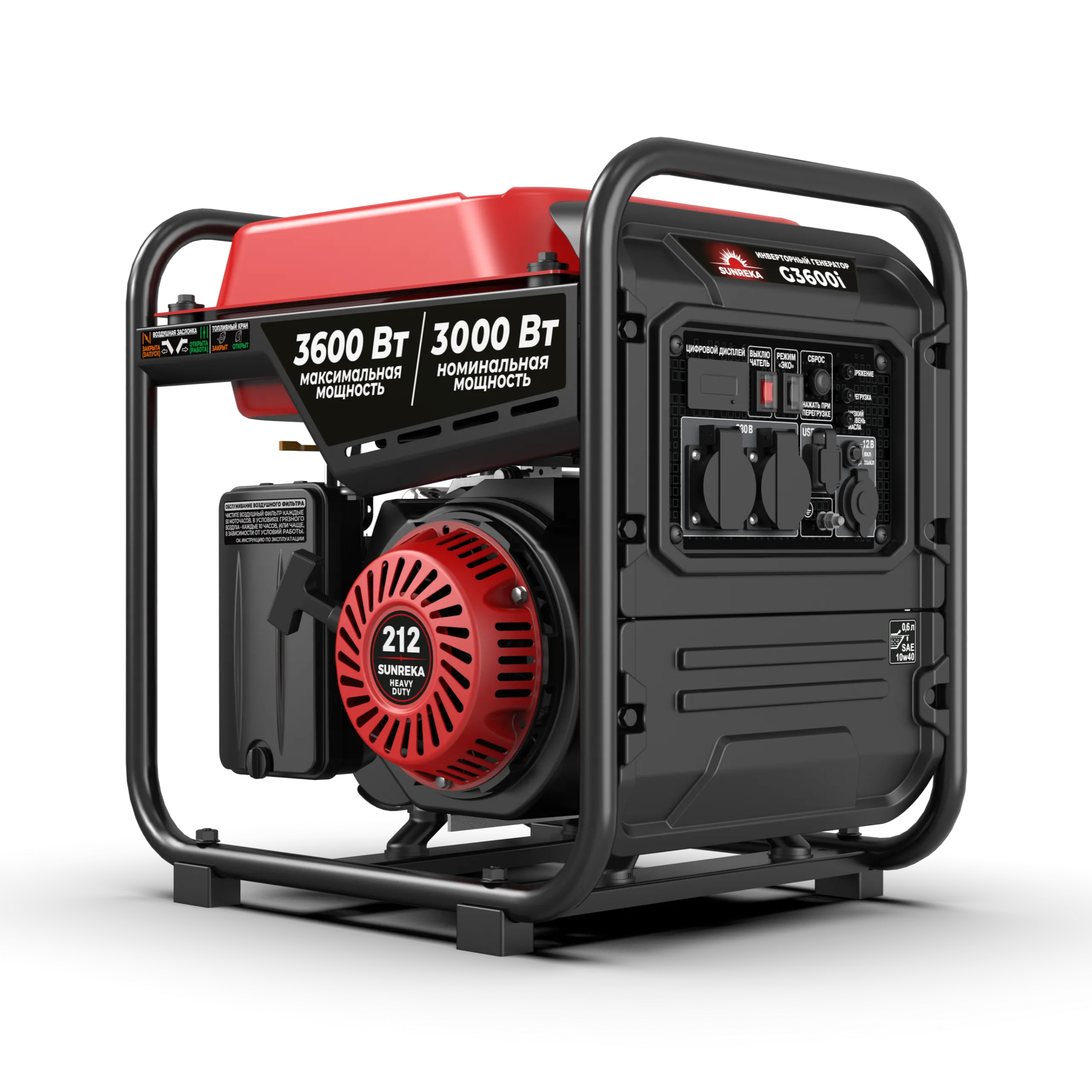 SUNREKA品牌G3600i.3226-scaled